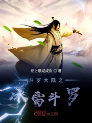 ���޴�½֮���׶���