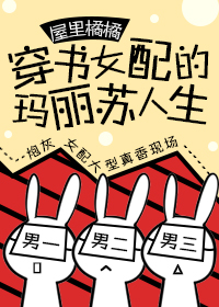 ����Ů�������������