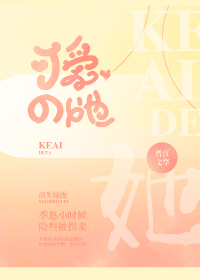 �����������ֿɰ�