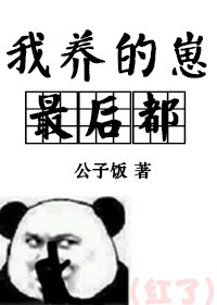 ����������󶼡���