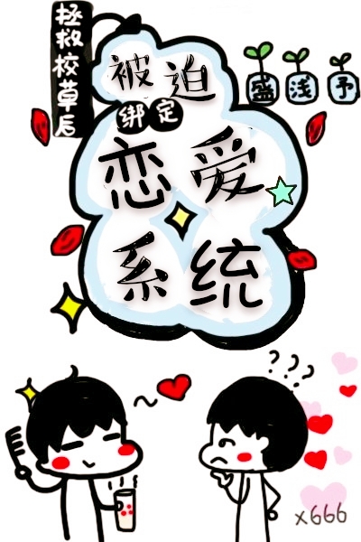 ����У�ݺ��Ȱ�����ϵͳ