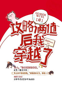 [��]������ֵ���Ҵ�Խ��