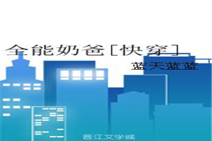 ȫ���̰�[�촩]