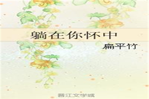 �����㻳��