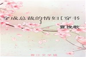 �����ܲõ��鸾[����]