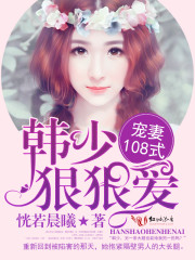 ����������ı�Ѿ�