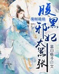 �ϲ�����������а��̫����