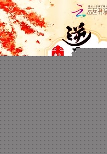 ��ҽ��ǣ����챦�����ڵ�