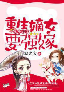 ��үվס��������ŮҪǿ��