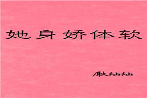 ����������