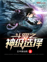 ����֮��ѡ��