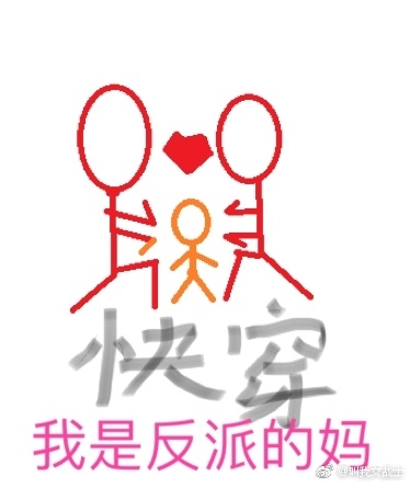 �촩֮���Ƿ��ɵ���