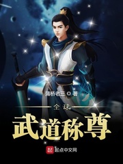 ȫ���������