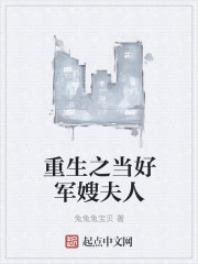 ����֮���þ�ɩ����