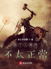 �����żʦ��̫����