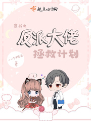 ����֮���ɴ������ȼƻ�