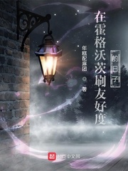 �ڻ����ִ�ˢ�Ѻöȵ�����