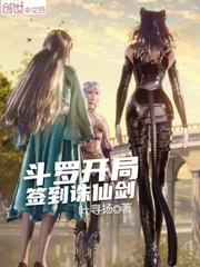 ���ޣ�����ǩ�����ɽ�