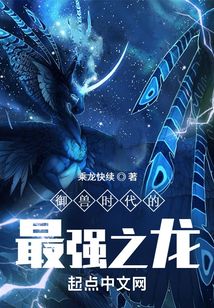 ����ʱ������ǿ֮��