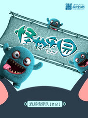 ������԰