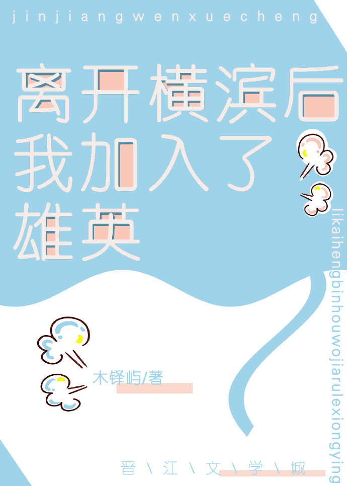 [����]�뿪������Ҽ�������Ӣ