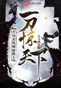 ���ֽ��ϸ��¥����һ��������