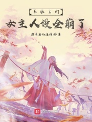 ��������Ů������ȫ����