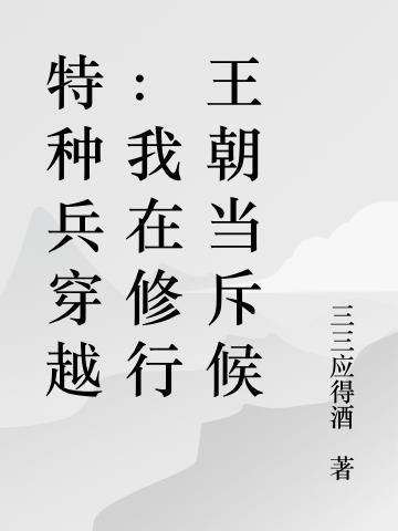 ���ֱ���Խ�������������������