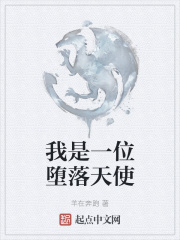 ����һλ������ʹ