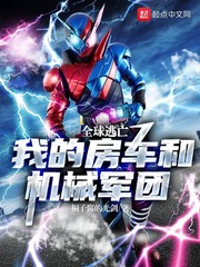 ȫ���������ҵķ����ͻ�е����