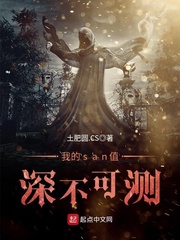 �ҵ�sanֵ��ɲ�