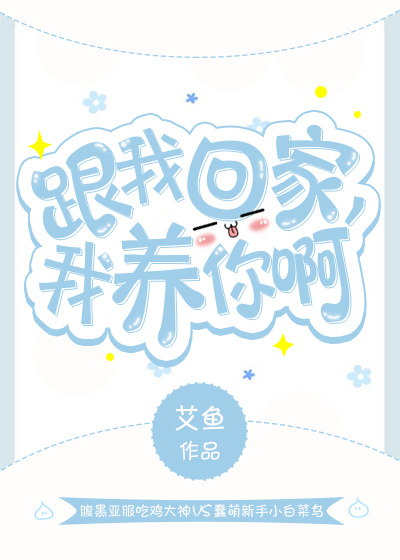 ���һؼң������㰡