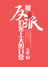 �������ǳ�������ճ�