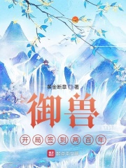 ���ޣ�����ǩ��������