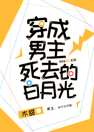 ����������ȥ�İ��¹�