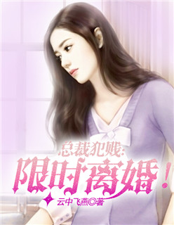 ������ͷ�����Ʋ���