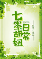 ��������ճ�[����]