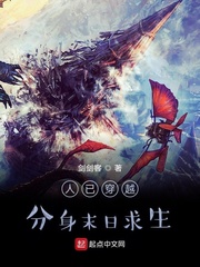 ���Ѵ�Խ������ĩ������