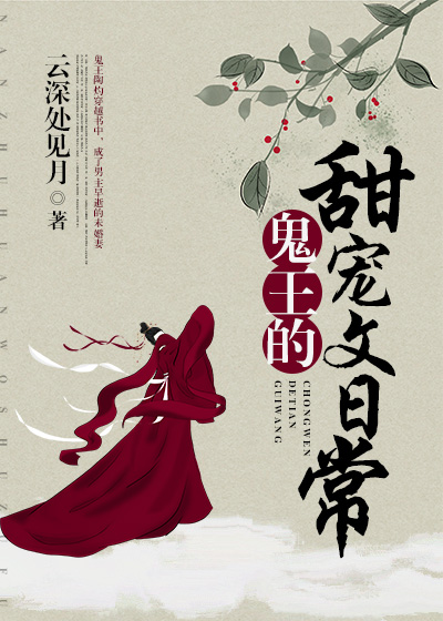 ������������ճ�