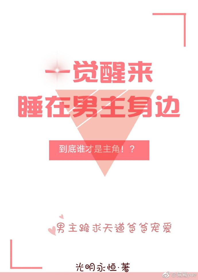 һ������˯����������