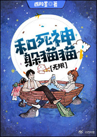 �������èè[����]