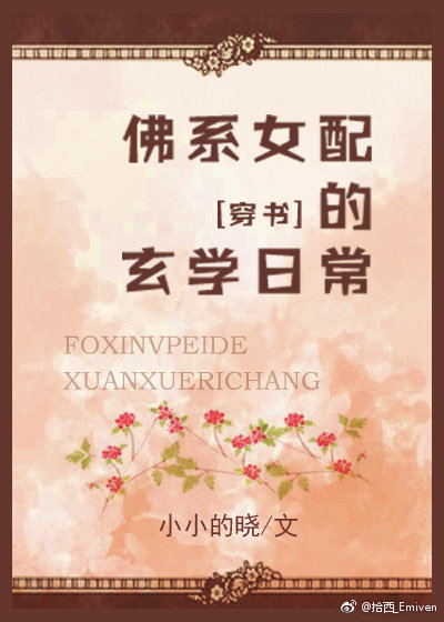 ���Ů��[����]