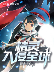 ��������ȫ��