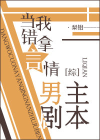 ���Ҵ������������籾[��]