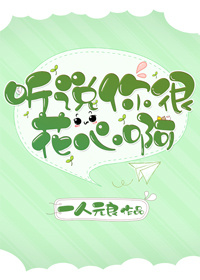 ��˵��ܻ��İ�