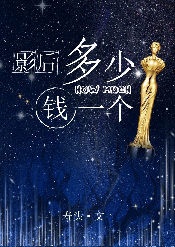 Ӱ������ݼ�һ�ж���