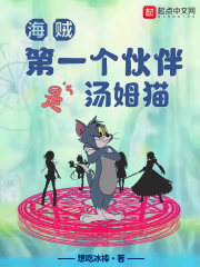 ��������һ���������ķè