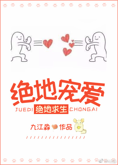 ���س谮[�羺]