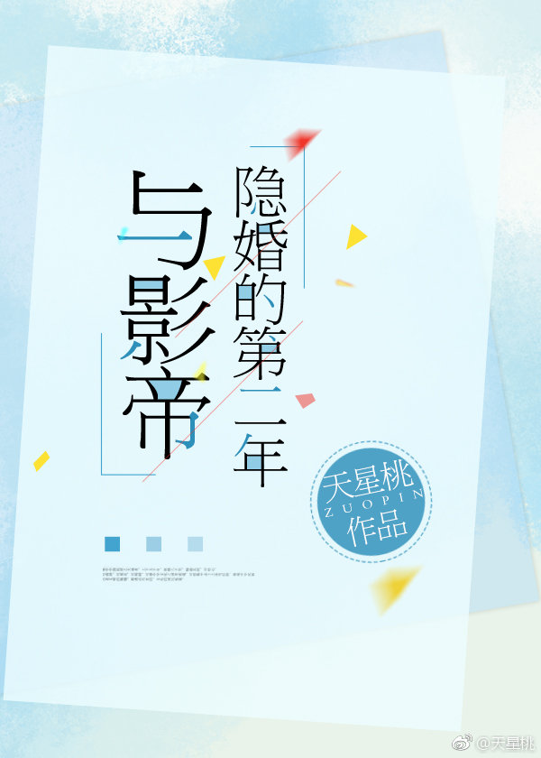 ��Ӱ������ĵڶ���