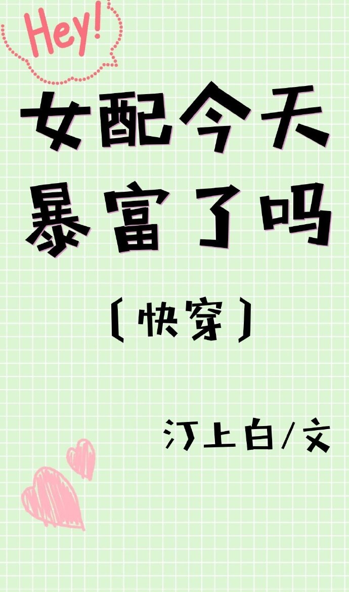 Ů����챩������[�촩]